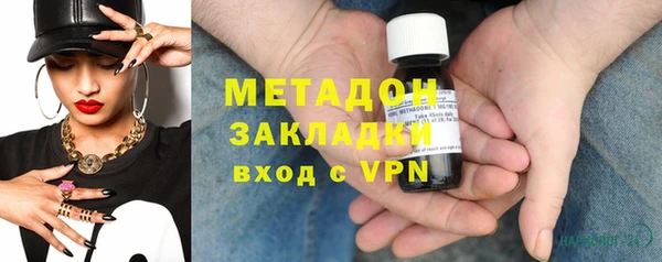 мефедрон VHQ Вязники