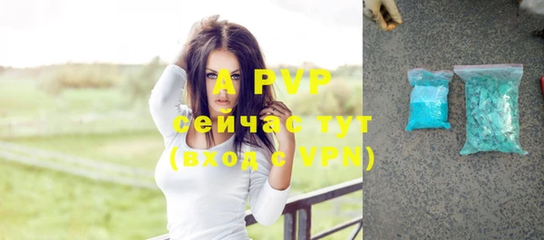 не бодяженный Семилуки