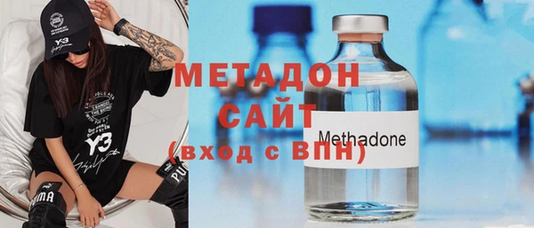 мефедрон Нея