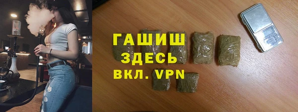 мефедрон VHQ Вязники