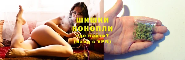 марки lsd Вязьма