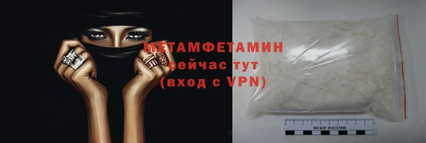 марки lsd Вязьма