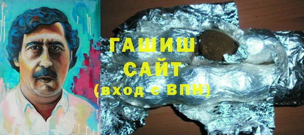 бошки Нефтегорск