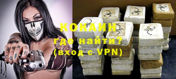 наркотики Семикаракорск