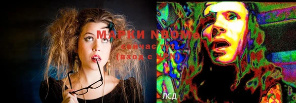 не бодяженный Семилуки