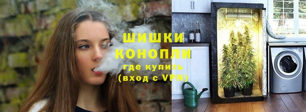 марки lsd Вязьма