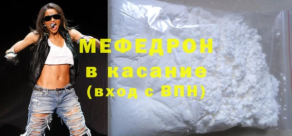 марки lsd Вязьма