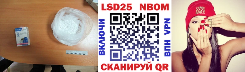 ЛСД экстази ecstasy  Снежинск 